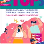 ANEF) vous invite à participer à la 3e édition du concours « Le Top 5 de la chanson francophone d’aujourd’hui ».